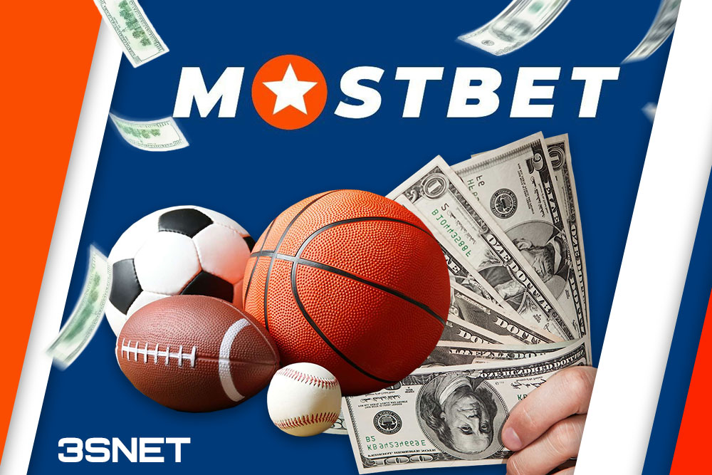 Mostbet Casino Offers Players an Unforgettable Gaming Experience 3 Mostbet Casino Offers Players an Unforgettable Gaming Experience 3