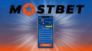Mostbet Casino The Destination for Online Gaming Enthusiasts