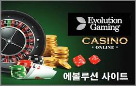 온라인 룰렛 전략과 이해 초보부터 중급까지