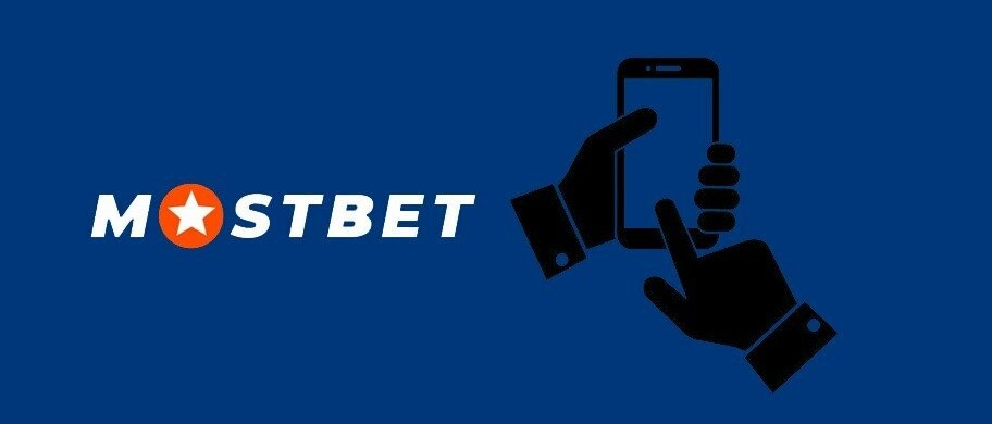 The Fascinating History of Mostbet Casino From Origins to Present The Fascinating History of Mostbet Casino From Origins to Present