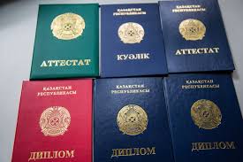 Купить диплом о переподготовке узнать важные аспекты Купить диплом о переподготовке узнать важные аспекты