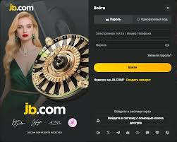 Лучшие игры и бонусы в Betera Casino – Открой мир азартных развлечений Лучшие игры и бонусы в Betera Casino – Открой мир азартных развлечений